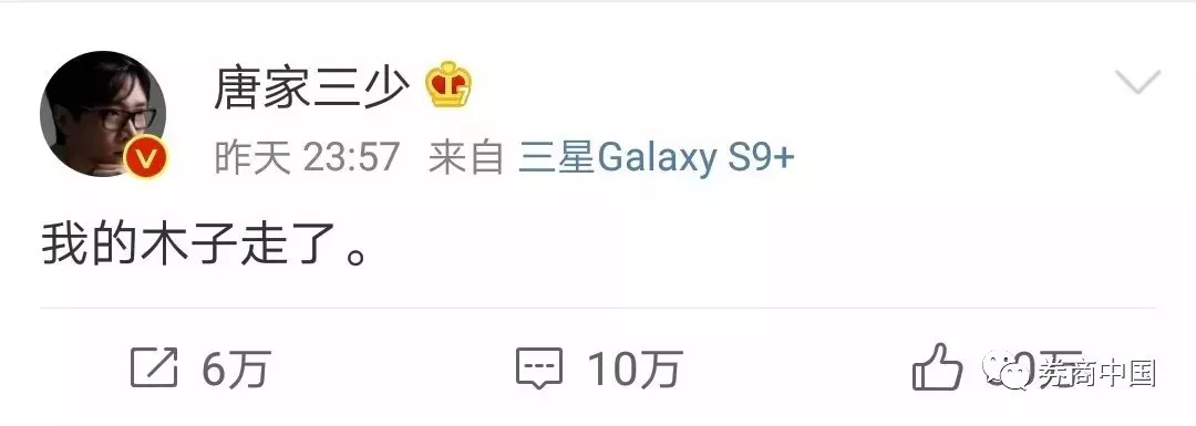 鉴赏|唐家三少《斗罗大陆》小说封面设计