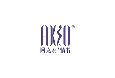 阿克索的情书