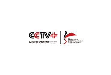 CCTV+五周年