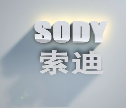 索迪医疗产品宣传片