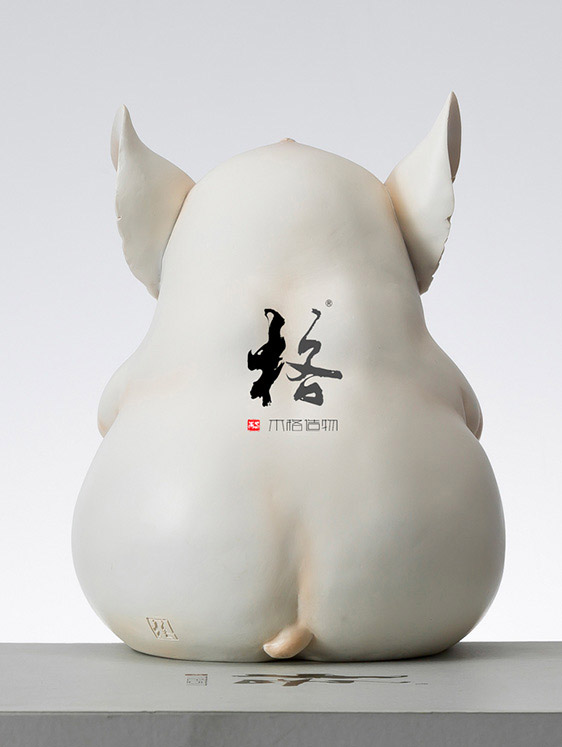 吉祥物